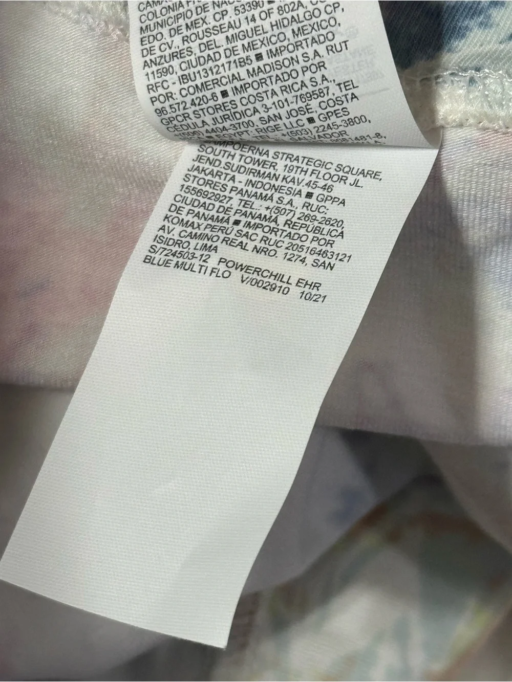 Old Navy Active Powerchill Matching Set Sz XXL NWOT